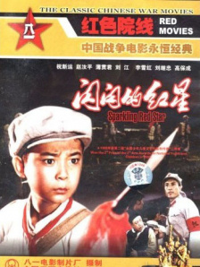 中文字幕亚洲视频