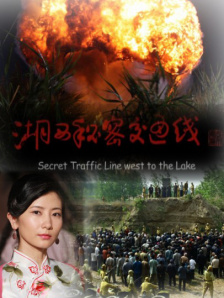 亚洲另类欧美日韩