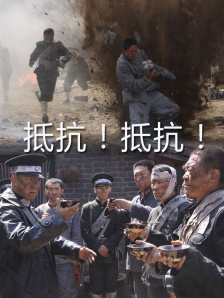 操练的目的
