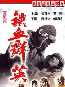 欧美片能看的一级毛片