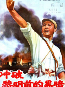 国产欧美亚洲精品