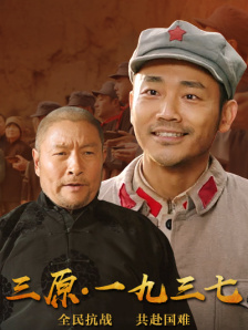 陪朋友在家的日子