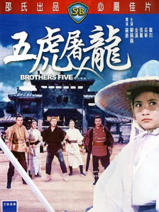 深入闺房