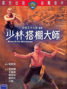 国产91边对白在线播放