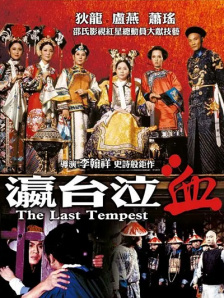 欧美综合区自拍亚洲综合图区