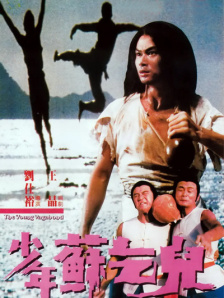 国产一区在线观看视频