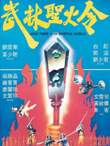 亚洲福利一区二区三区