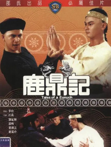 成人免费视频一区二区三区