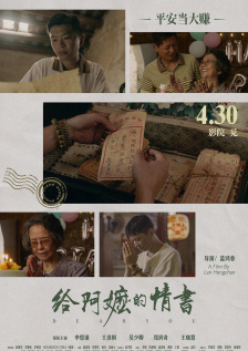 九九51精品国产免费看