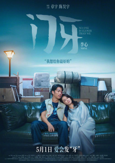 亚洲视频精品