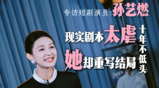 人形犬调教