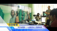 桃色综合网