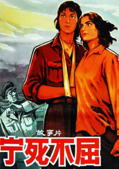 午夜免费免费啪视频观看