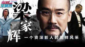 日韩中文字幕免费观看