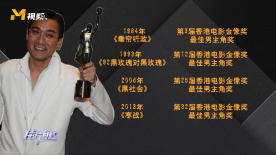 男生和老师一起差差差的游戏