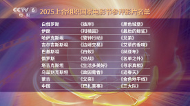 13～14学生毛片