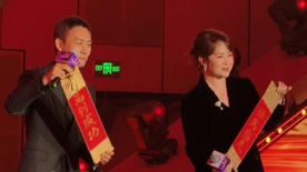 中文字幕av免费专区久久