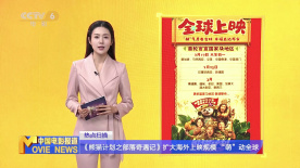 欧美一区二区福利视频