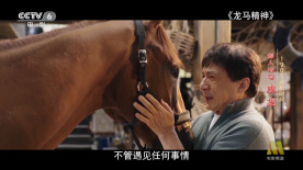 国产日韩欧美在线视频免费观看