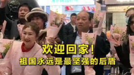 国产成人aaa在线视频免费观看