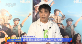 柚子的上司