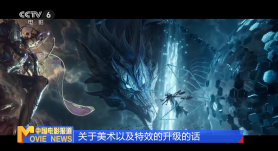 同男男直播间露j直播