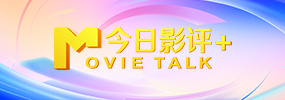 日韩亚洲欧美在线观看