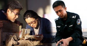 婷婷色香五月综合缴缴情