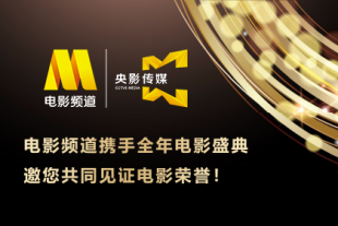 色在线播放