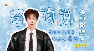 亚洲视频播放