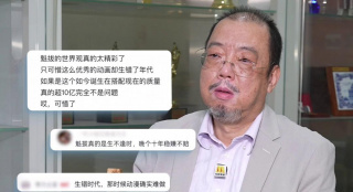 中文字幕一区二区三区精品