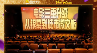 亚洲伦理片在线