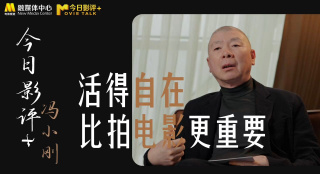 亚洲综合自拍