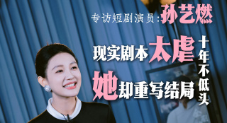 欧美一二三区在线
