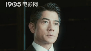 污影院