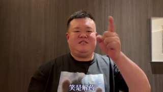 激情五月深爱五月