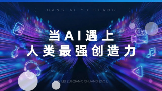 欧美日韩中文国产一区二区三区