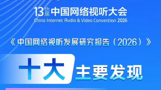 久久99国产精一区二区三区