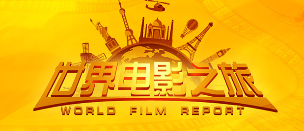 亚洲欧洲日韩国产