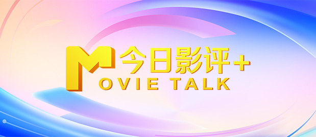 水果派av解说在线观看