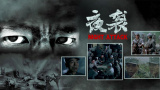 携手抗疫