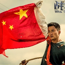 精品系列免费在线观看