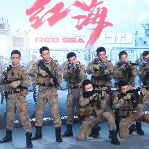 色综合91久久精品中文字幕